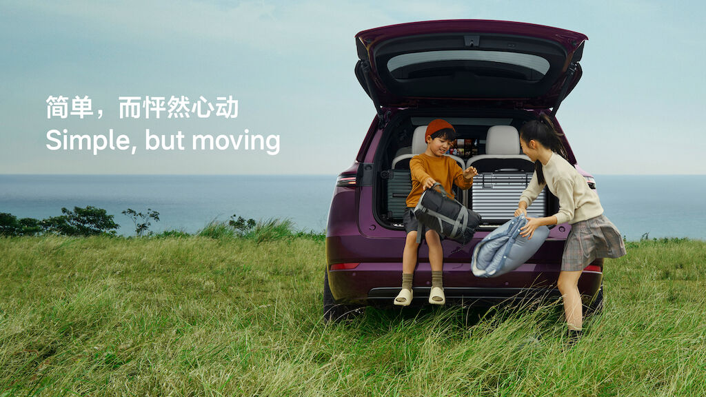 Li auto-Creative concept