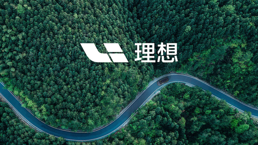 Li auto Header