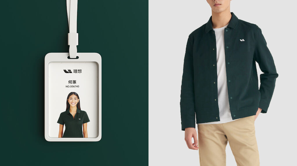Li auto-Mockup-Employee