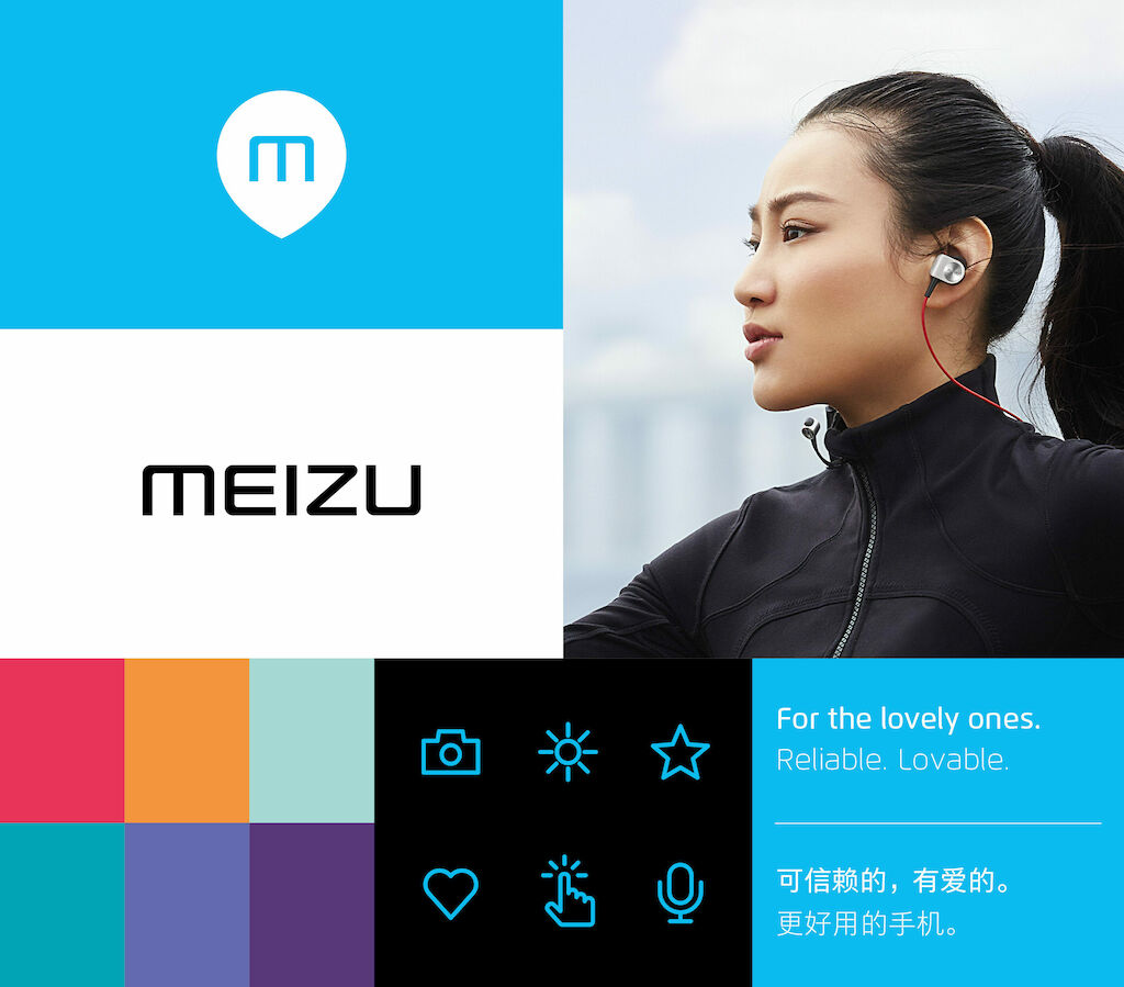 Meizu_CD