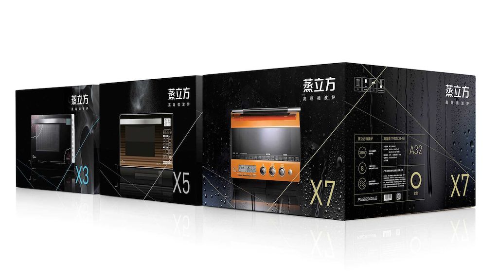 03 Mdbj Midea Steamcube1