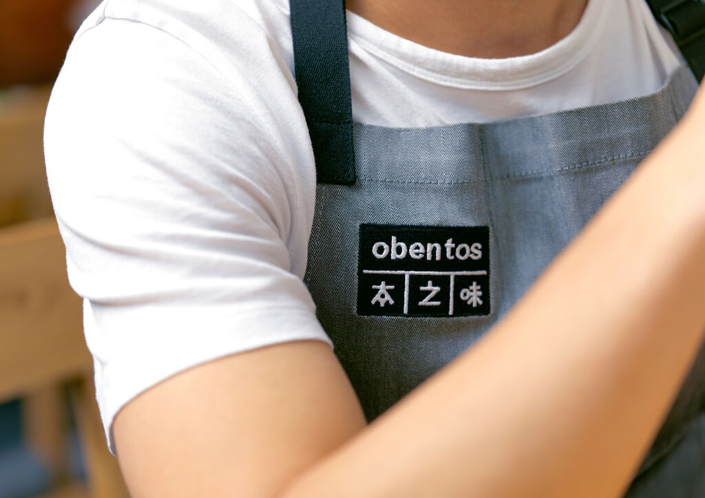 05_obentos_reddot_1132x800_RGB