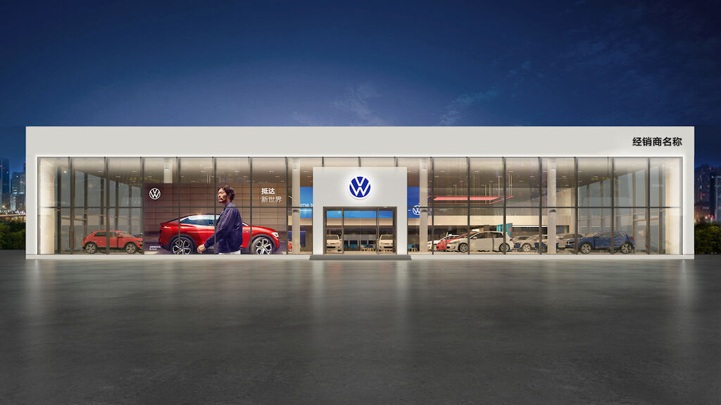 Volkswagen china official site