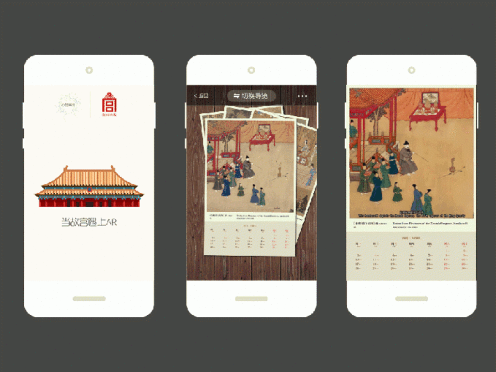 02_museum
