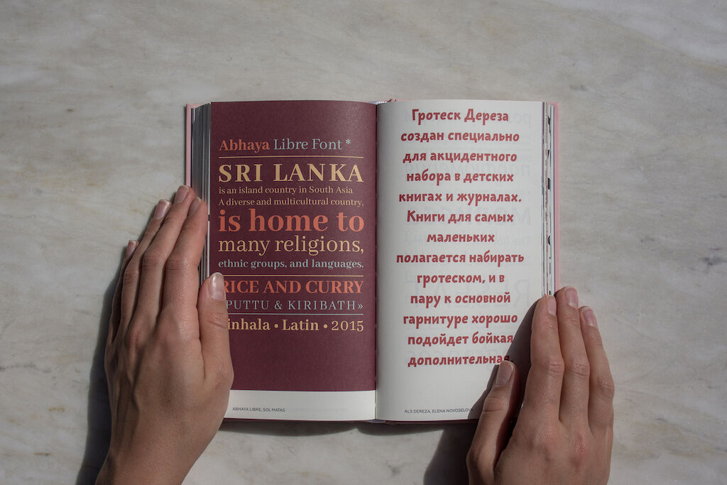 9 Showcase Of Type 1